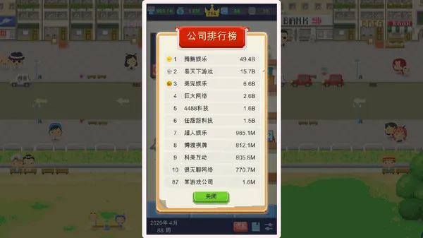 https://shared.akamai.steamstatic.com/store_item_assets/steam/apps/1021690/ss_e1df1155dea18636b7224f4adbf9757d7979ca54.600x338.jpg?t=1565591185
