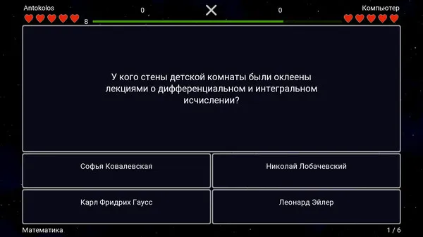 https://shared.akamai.steamstatic.com/store_item_assets/steam/apps/1040310/ss_b263c74d749d147d1169c1b562055df9910cf660.600x338.jpg?t=1705141164