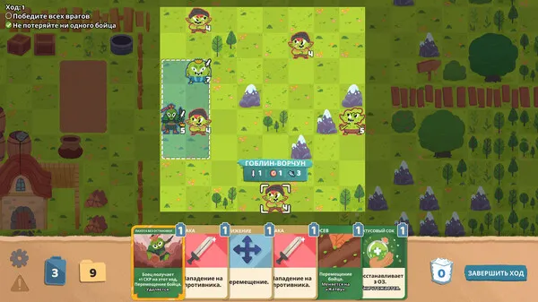 https://shared.akamai.steamstatic.com/store_item_assets/steam/apps/1057800/ss_be836b38b23aaa4f8be736eb07225bb160ecdc64.600x338.jpg?t=1746806768