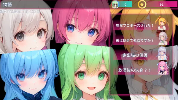 https://shared.akamai.steamstatic.com/store_item_assets/steam/apps/1079330/4c229fe317eeabdcf1ad68bf27f0222a016e8e5a/ss_4c229fe317eeabdcf1ad68bf27f0222a016e8e5a.600x338.jpg?t=1745637633