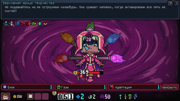 https://shared.akamai.steamstatic.com/store_item_assets/steam/apps/1098610/b16e68e1079a1598acbebe83c9fe18e07f7bd58f/ss_b16e68e1079a1598acbebe83c9fe18e07f7bd58f.600x338.jpg?t=1749171594