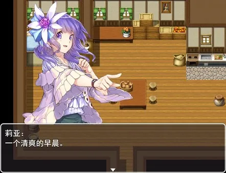 https://shared.akamai.steamstatic.com/store_item_assets/steam/apps/1098680/ss_5884b062dfbc88a27183f80da2a927d265540fa8.600x338.jpg?t=1560943797