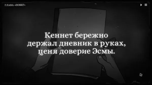https://shared.akamai.steamstatic.com/store_item_assets/steam/apps/1101930/ss_2b751591427b1ed1ea6a08fe4e1e7280efeb33d5.600x338.jpg?t=1743295771