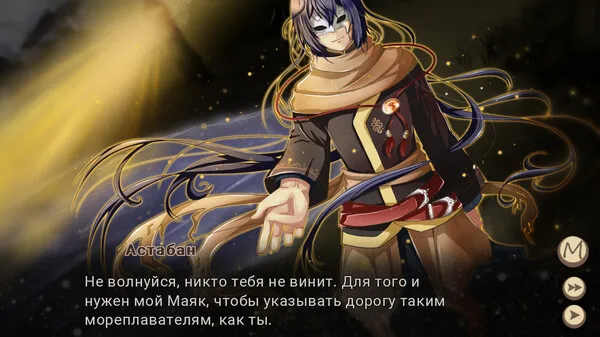 https://shared.akamai.steamstatic.com/store_item_assets/steam/apps/1107060/ss_48ad369b9c6e0cbfa1a88045e2825bd842ef3087.600x338.jpg?t=1738070287