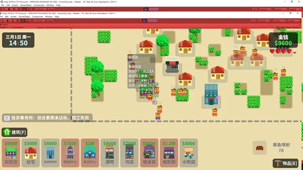 https://shared.akamai.steamstatic.com/store_item_assets/steam/apps/1112350/ss_4a6e41b4da898fb3fa0a8561705a47f8bc6b87ec.600x338.jpg?t=1597132690