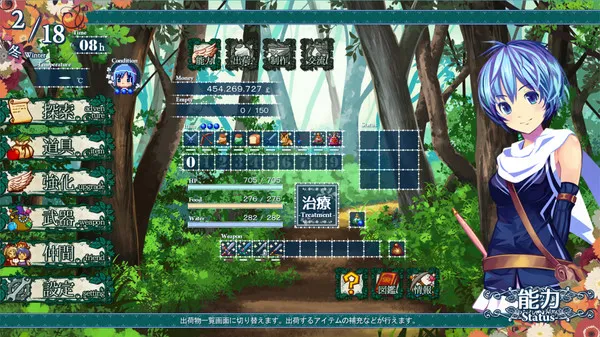 https://shared.akamai.steamstatic.com/store_item_assets/steam/apps/1147950/ss_ff725da1ebfb712f00343d38eac605a339aceb0b.600x338.jpg?t=1572507917
