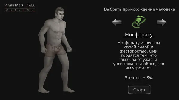 https://shared.akamai.steamstatic.com/store_item_assets/steam/apps/1167950/ss_b8d95ac6d4b206f1d11d79ef8dad53ca0618e8d0.600x338.jpg?t=1723621830