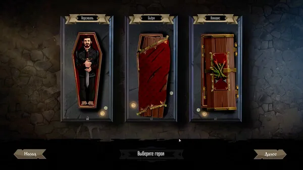 https://shared.akamai.steamstatic.com/store_item_assets/steam/apps/1232580/ss_e4e791ddbdb76e672a42c1b539abe305227aee37.600x338.jpg?t=1745233980