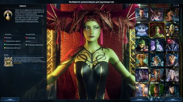 https://shared.akamai.steamstatic.com/store_item_assets/steam/apps/1357210/ss_676972633d437a157c0681f716154c0785f49609.600x338.jpg?t=1749740282