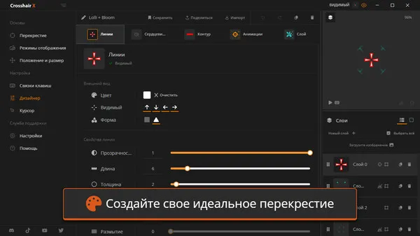 https://shared.akamai.steamstatic.com/store_item_assets/steam/apps/1366800/ss_a0d516dc23cd9a17399994871be1bf9f42517361.600x338.jpg?t=1750794599