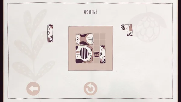 https://shared.akamai.steamstatic.com/store_item_assets/steam/apps/1369340/ss_8fad35b04c428c46b1973b6f25a71635df034035.600x338.jpg?t=1750324073