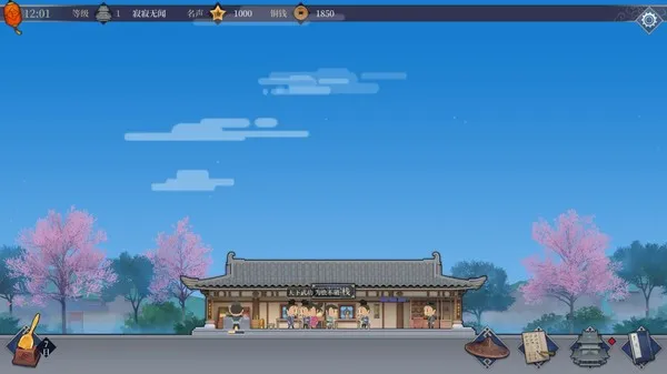 https://shared.akamai.steamstatic.com/store_item_assets/steam/apps/1383500/ss_791a0b790ecec61fc8c67575431dfc0bc5ff8b85.600x338.jpg?t=1597647957