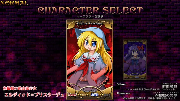 https://shared.akamai.steamstatic.com/store_item_assets/steam/apps/1388230/ss_fafe2b31dbfd582e441c04f2f67ff015ca6c5167.600x338.jpg?t=1667009442