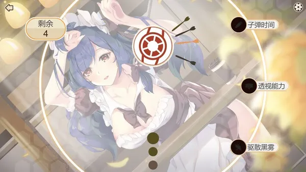 https://shared.akamai.steamstatic.com/store_item_assets/steam/apps/1436600/ss_ef78b0612f7a7e2301d61b6bb82dd3d9e733fb21.600x338.jpg?t=1627703187