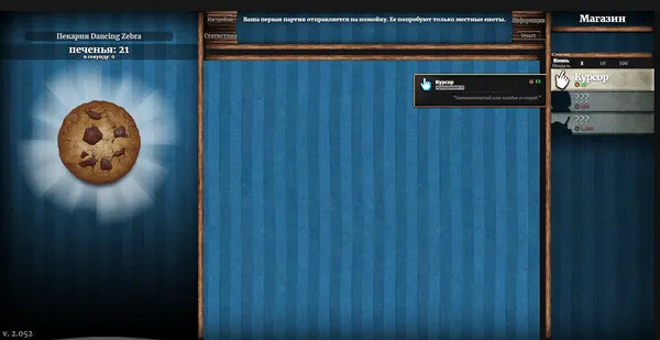https://shared.akamai.steamstatic.com/store_item_assets/steam/apps/1454400/ss_4e2e8d83a12afe9adeb7b24f4ef3d0d22a2ecd08.600x338.jpg?t=1739389079