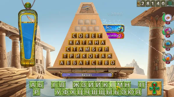 https://shared.akamai.steamstatic.com/store_item_assets/steam/apps/1460870/ss_83459b8214722da543ad936c5a86138ce92e76a6.600x338.jpg?t=1745917961