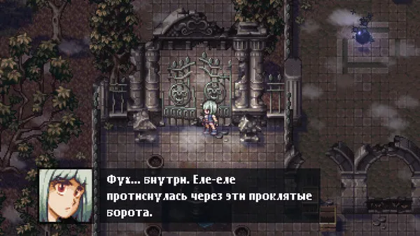 https://shared.akamai.steamstatic.com/store_item_assets/steam/apps/1480830/ss_c7804b650ff421f44b3adb9281f3d2c3f5f8d839.600x338.jpg?t=1740566202