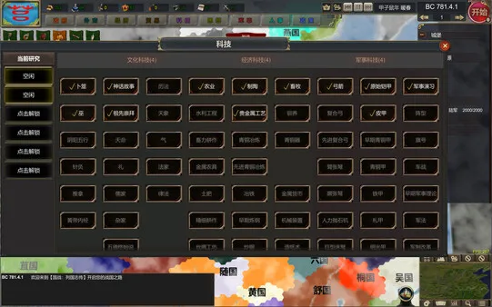 https://shared.akamai.steamstatic.com/store_item_assets/steam/apps/1494960/02dd5e5a316d1e8f9b05379540d54007e966b787/ss_02dd5e5a316d1e8f9b05379540d54007e966b787.600x338.jpg?t=1740902287