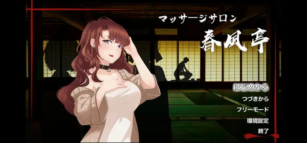 https://shared.akamai.steamstatic.com/store_item_assets/steam/apps/1497940/ss_dff75d11c7afc990abcca19ff03457550be4e984.600x338.jpg?t=1617990418
