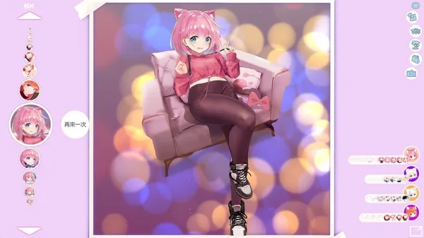 https://shared.akamai.steamstatic.com/store_item_assets/steam/apps/1504020/ss_b8f353acb1d5b75bc042a3919c5149304e86123d.600x338.jpg?t=1624558288