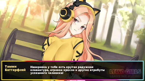https://shared.akamai.steamstatic.com/store_item_assets/steam/apps/1553890/ss_ef160c02167b6c20c96aaea65a719a80c833762a.600x338.jpg?t=1739771760