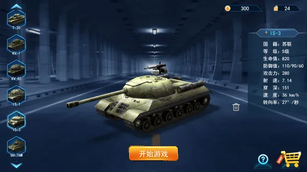 https://shared.akamai.steamstatic.com/store_item_assets/steam/apps/1571480/ss_510ddb6e1144dfaa8331d725e43151360dfbbd57.600x338.jpg?t=1617327759