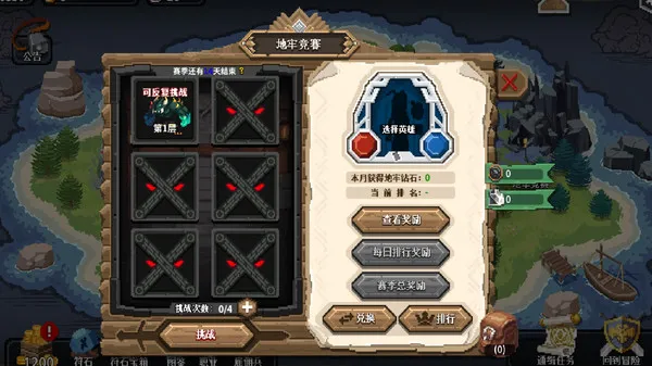 https://shared.akamai.steamstatic.com/store_item_assets/steam/apps/1583670/ss_a3e7908a35940922a12b4a01b7d7e79597010e91.600x338.jpg?t=1621614851