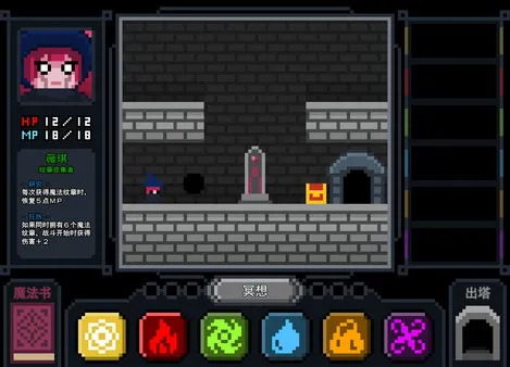 https://shared.akamai.steamstatic.com/store_item_assets/steam/apps/1598750/ss_fe3d8b45e21f3fb5ab92bd3c4fa760b86d1e9272.600x338.jpg?t=1620982319