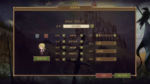 https://shared.akamai.steamstatic.com/store_item_assets/steam/apps/1672930/ss_5d4a4142ab232339392679e4853a4d3814e1ef82.600x338.jpg?t=1644733510
