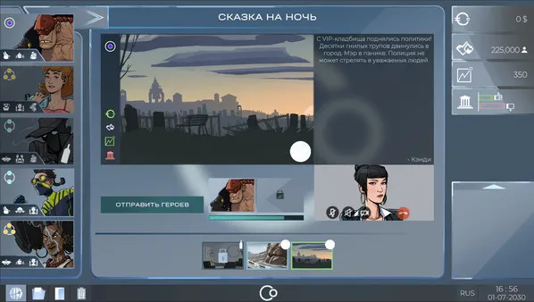 https://shared.akamai.steamstatic.com/store_item_assets/steam/apps/1690270/ss_d26fe6d0d0992f8f66b5e6439b42bfc6315293d9.600x338.jpg?t=1638697296