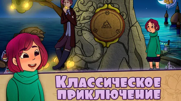 https://shared.akamai.steamstatic.com/store_item_assets/steam/apps/1702910/ss_40c67cd4b1ee0c819b23e90f5faf58e689555b03.600x338.jpg?t=1730142330