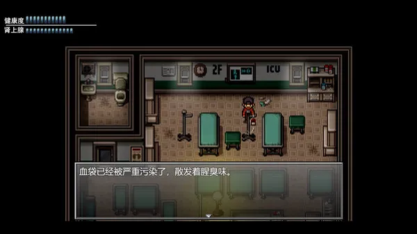 https://shared.akamai.steamstatic.com/store_item_assets/steam/apps/1756960/ss_4f667511fc340294f2b978bb1b6dcd169394b16f.600x338.jpg?t=1746318584