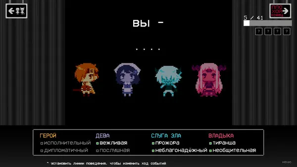 https://shared.akamai.steamstatic.com/store_item_assets/steam/apps/1764390/ss_233694cfedcc4f094de57cbea325fff8ab9eeb7b.600x338.jpg?t=1703997898