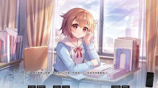 https://shared.akamai.steamstatic.com/store_item_assets/steam/apps/1777430/ss_6e3cb0343a745bf9c93e07ca788763ca6f201e94.600x338.jpg?t=1741834696