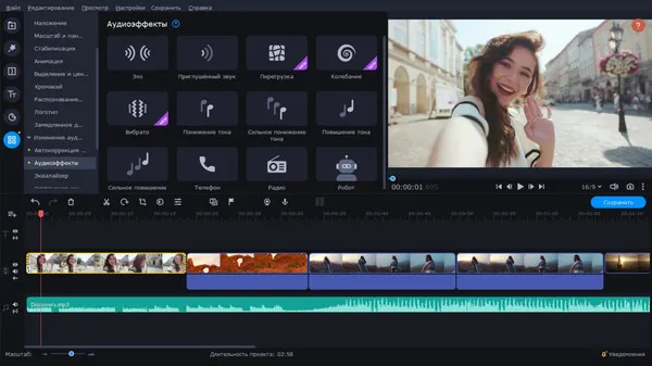 https://shared.akamai.steamstatic.com/store_item_assets/steam/apps/1783530/ss_27ea0af20268505e206f2f2bdf6ae37299537a9e.600x338.jpg?t=1700812815