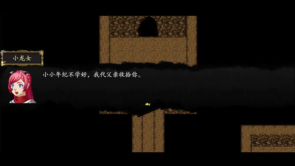 https://shared.akamai.steamstatic.com/store_item_assets/steam/apps/1807750/ss_5dd9af9afc30958b56bb8b15a11296cda4185fdf.600x338.jpg?t=1641492042