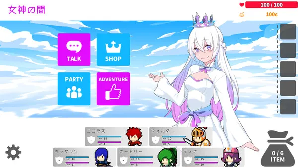 https://shared.akamai.steamstatic.com/store_item_assets/steam/apps/1818320/ss_92b6679b36266c532cd57ae82c5a2525a8156455.600x338.jpg?t=1646192657