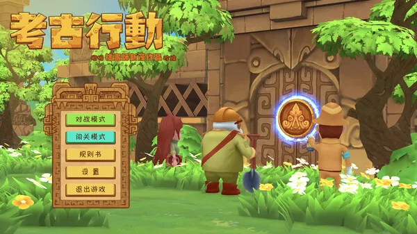 https://shared.akamai.steamstatic.com/store_item_assets/steam/apps/1829240/ss_4e09f840f9598951e756f749aef3052ba51f0a91.600x338.jpg?t=1688396761