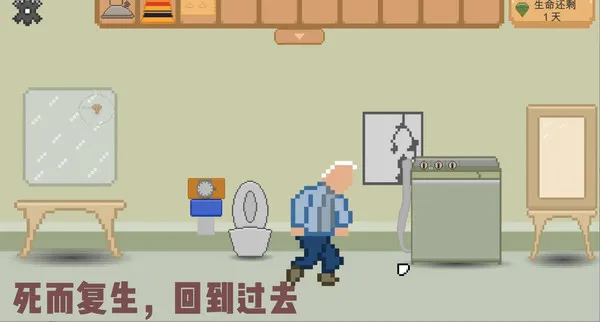 https://shared.akamai.steamstatic.com/store_item_assets/steam/apps/1849230/ss_e91f333e7fbb318bc5f1de3c893803586d4f6973.600x338.jpg?t=1643042398