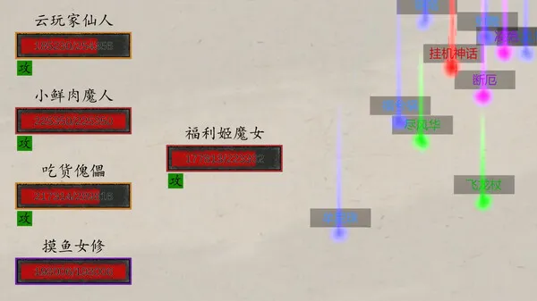 https://shared.akamai.steamstatic.com/store_item_assets/steam/apps/1863750/ss_1e080ed0c4d244a1f79d7a3894a77beee67008da.600x338.jpg?t=1712744394