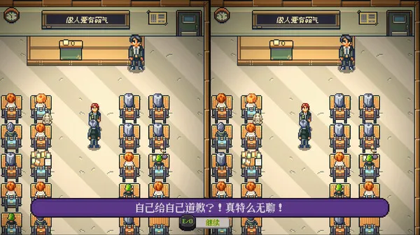 https://shared.akamai.steamstatic.com/store_item_assets/steam/apps/1873440/ss_94caadb9b968911ff1e155404259d23aab11bf3e.600x338.jpg?t=1727701026