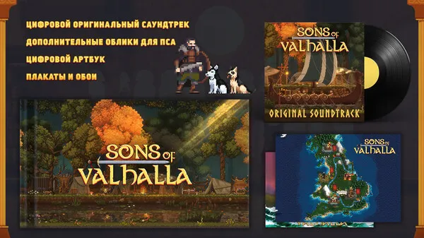 https://shared.akamai.steamstatic.com/store_item_assets/steam/apps/1886240/ss_53a1558ec0edbb0942d72d72108021eaa7ed2465.600x338.jpg?t=1745317016