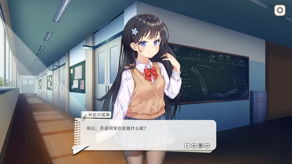 https://shared.akamai.steamstatic.com/store_item_assets/steam/apps/1896010/ss_6026e66bd608769ecb776a706e7875e1dfdad289.600x338.jpg?t=1713273122