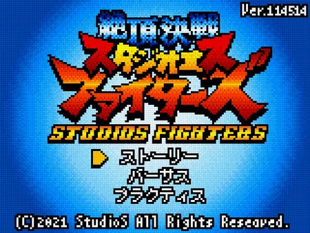 https://shared.akamai.steamstatic.com/store_item_assets/steam/apps/1924820/ss_4366f5b5702238813499ed51b8f3b150a9db8f5b.600x338.jpg?t=1725108513