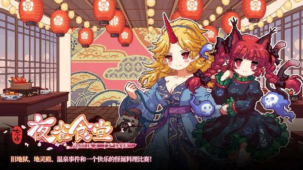 https://shared.akamai.steamstatic.com/store_item_assets/steam/apps/1927110/ss_cf4385947b5348409b8cd66b12018f8fe947194a.600x338.jpg?t=1711117992