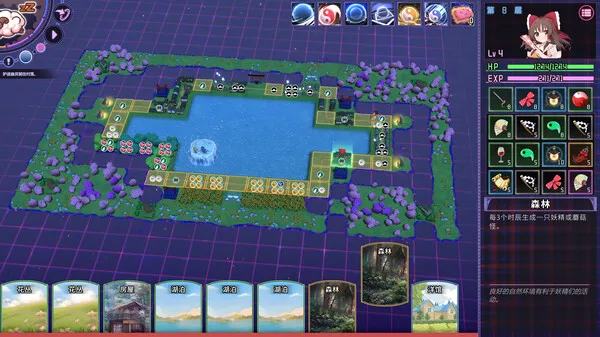 https://shared.akamai.steamstatic.com/store_item_assets/steam/apps/1929900/ss_c86ec7763daead6a305fe4138efed52af3ce78f2.600x338.jpg?t=1677335282