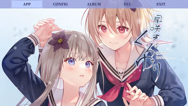 https://shared.akamai.steamstatic.com/store_item_assets/steam/apps/1931940/ss_a6a6c413b8857445614051293ffd1eb9c37aa842.600x338.jpg?t=1740876819