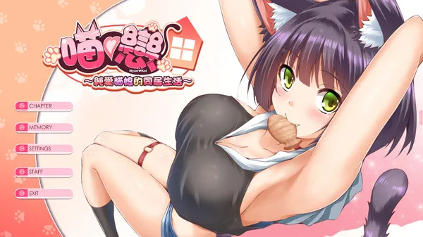 https://shared.akamai.steamstatic.com/store_item_assets/steam/apps/1953780/ss_40854bb34ca2ff9b1f9794642e3e7c337ed369dd.600x338.jpg?t=1725000964