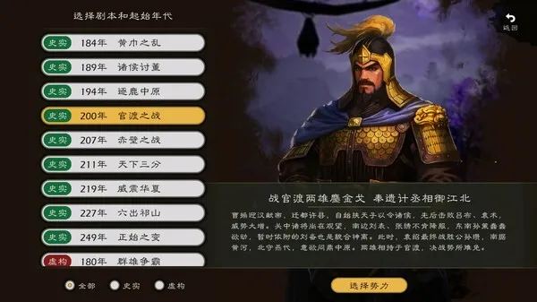 https://shared.akamai.steamstatic.com/store_item_assets/steam/apps/1984720/ss_09e60e9e7f95cd3ed49c21389dcb02c30b842251.600x338.jpg?t=1747206390