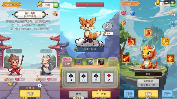 https://shared.akamai.steamstatic.com/store_item_assets/steam/apps/1997980/ss_d9e6b3d0a85bb3fadded7277542914d9dbfeb125.600x338.jpg?t=1722060562